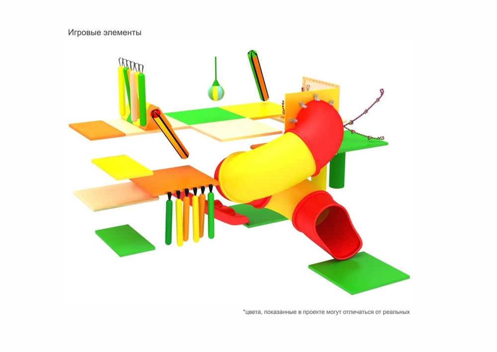 Детский игровой лабиринт «Маугли» 15,9 м² (5,5*4,4*3.4 м)