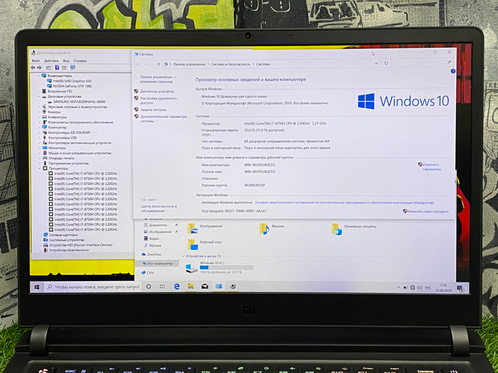 Игровой Xiaomi 15' i7 8750H/GTX 1060 6GB/32GB/256GB/ Mi Gaming[JYU4143CN]/Windows 10