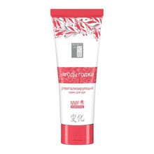 Крем для рук Секреты Лан Ягоды Годжи 80 г