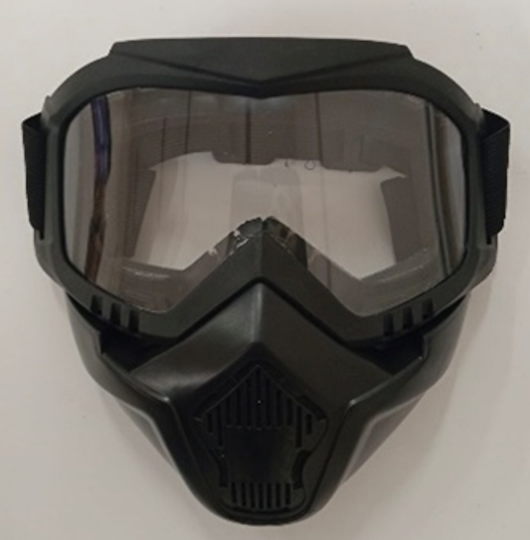 Защитное снаряжение