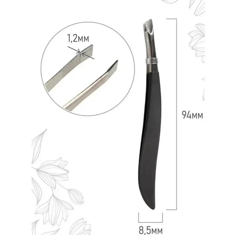 Пинцет для бровей на блистере «Bon Kapriz», скошеный, цвет серебро, 94*8,5*1,2мм