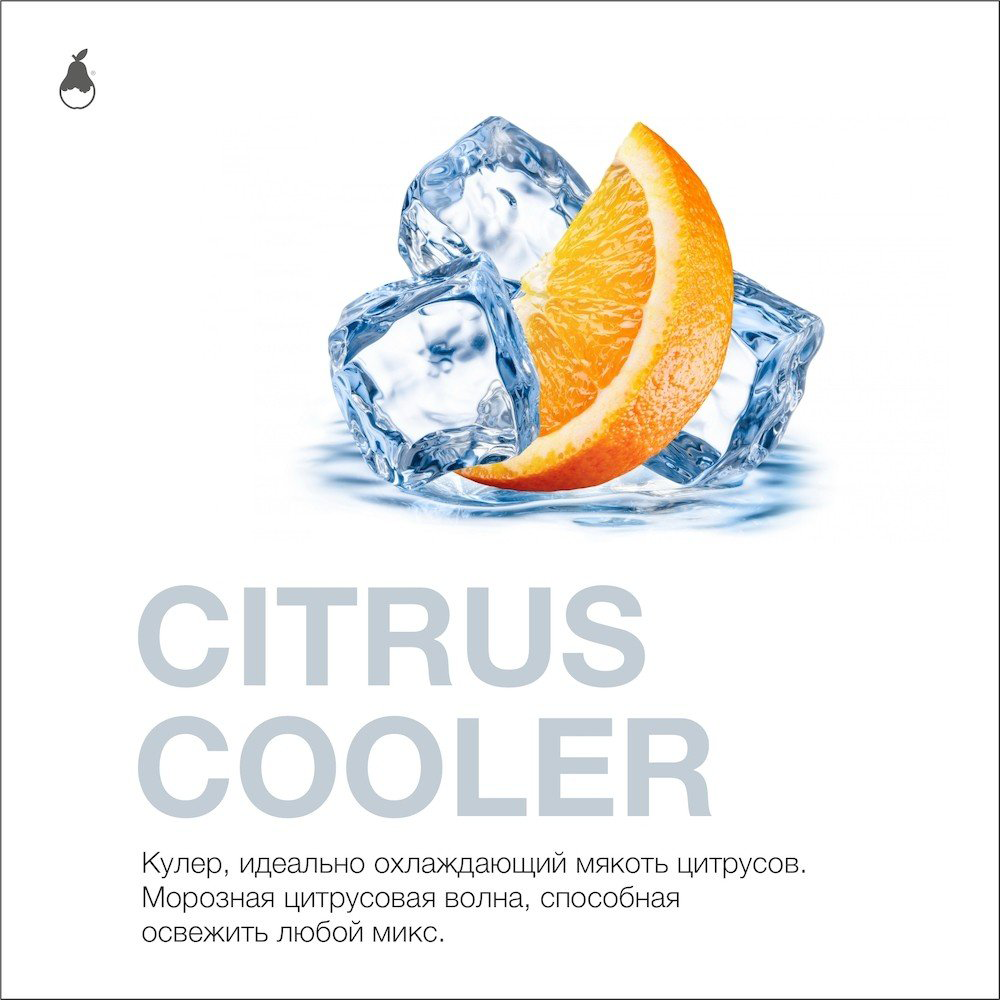 Mattpear - Citrus Cooler (Цитрус) 50 гр.