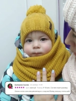 Шапка для мальчика со снудом осенняя