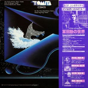Tomita / Cosmos (LP)