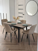 Кухонный раздвижной стол "Крафт" и 4 стула Бостон