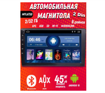 Автомагнитола (2DIN) Carlive  AN995D (9") Mirror Link, Bluetooth, GPS.