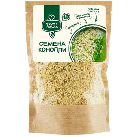 Семена Вкус & Польза конопли очищенные 120г