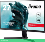 Монитор Iiyama G-MASTER G2770HSU-B1