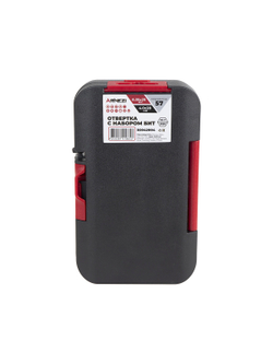 Отвертка с набором бит 57пр. Profi ARNEZI R2042004