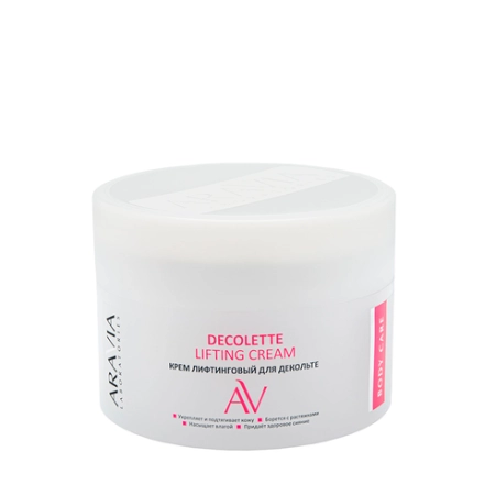 Крем лифтинговый для декольте / Decolette Lifting Cream 150 мл