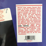 Second Hand / Reality (LP)