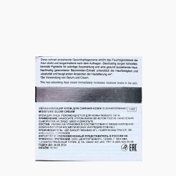 Крем увлажняющий для сияния кожи / CLEANFORMANCE Moisture Glow Cream 50 мл