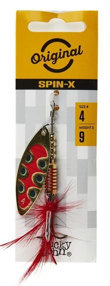 Блесна вращ. Lucky John SPIN X LONG 04 9,0г GX1