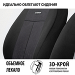 Чехлы сидений универсальные Autoprofi TT полиэстер-велюр чёрный/чёрный