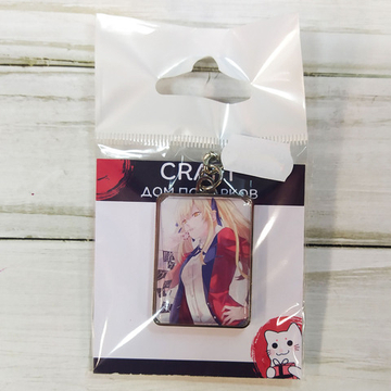 Брелок  "Безумный азарт - Мэри Саотомэ"