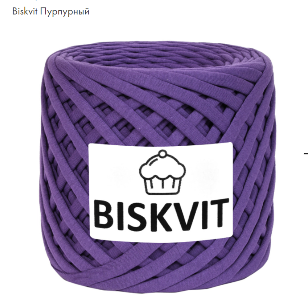 BISKVIT Пурпурный