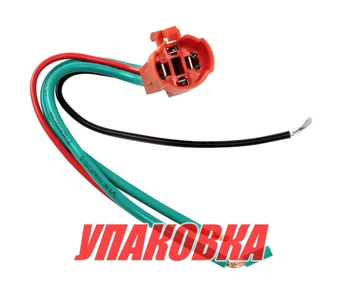 Разъем контактный для кнопок (упаковка из 40 шт.)