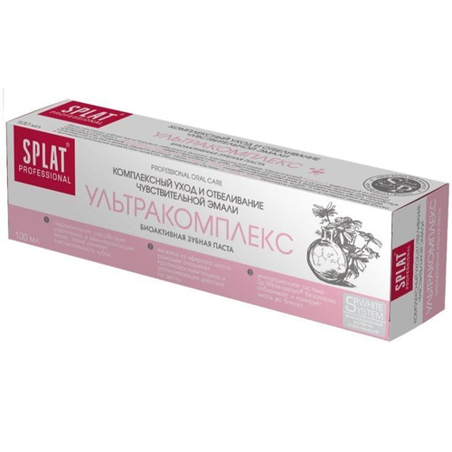 Зубная паста Сплат Ультракомплекс Уход и отбеливание чувствительных зубов 100 мл