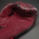 Боксёрские перчатки Venum Spectre Boxing black/red