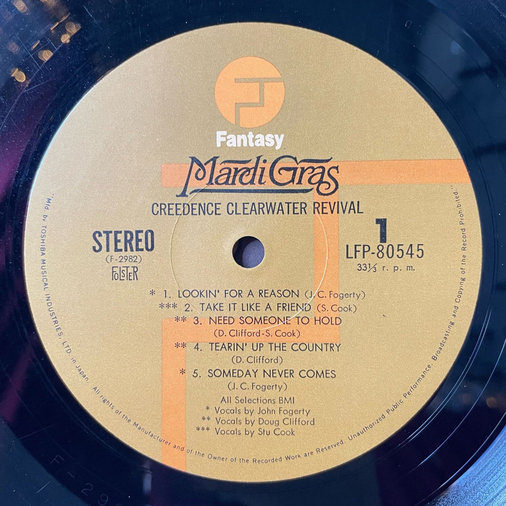 Винтажная виниловая пластинка LP Creedence Clearwater Revival Mardi Gras (Japan 1972) (No Obi) Need Someone To Hold