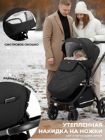 Коляска 3 в 1 Sweet Baby Stella + автокресло Premier Black Black