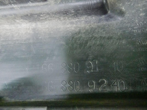 Бампер задний Mercedes M W166 (2011-2015)