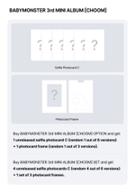 Альбом BABYMONSTER - 춤 (CHOOM)