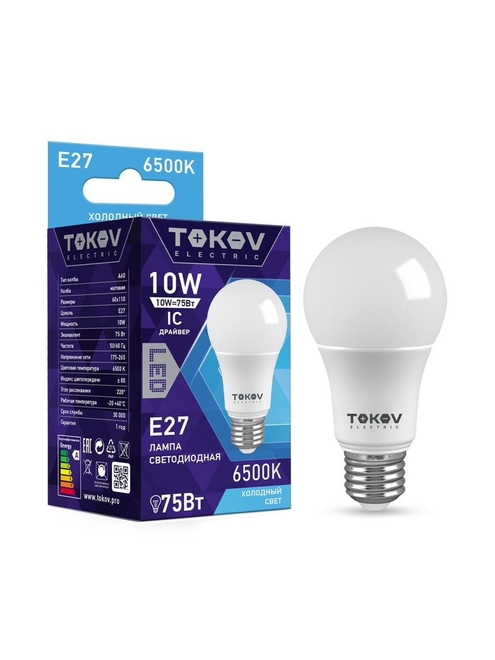 Лампа светодиодная 10Вт А60 6500К Е27 176-264В TOKOV ELECTRIC TKE-A60-E27-10-6.5K