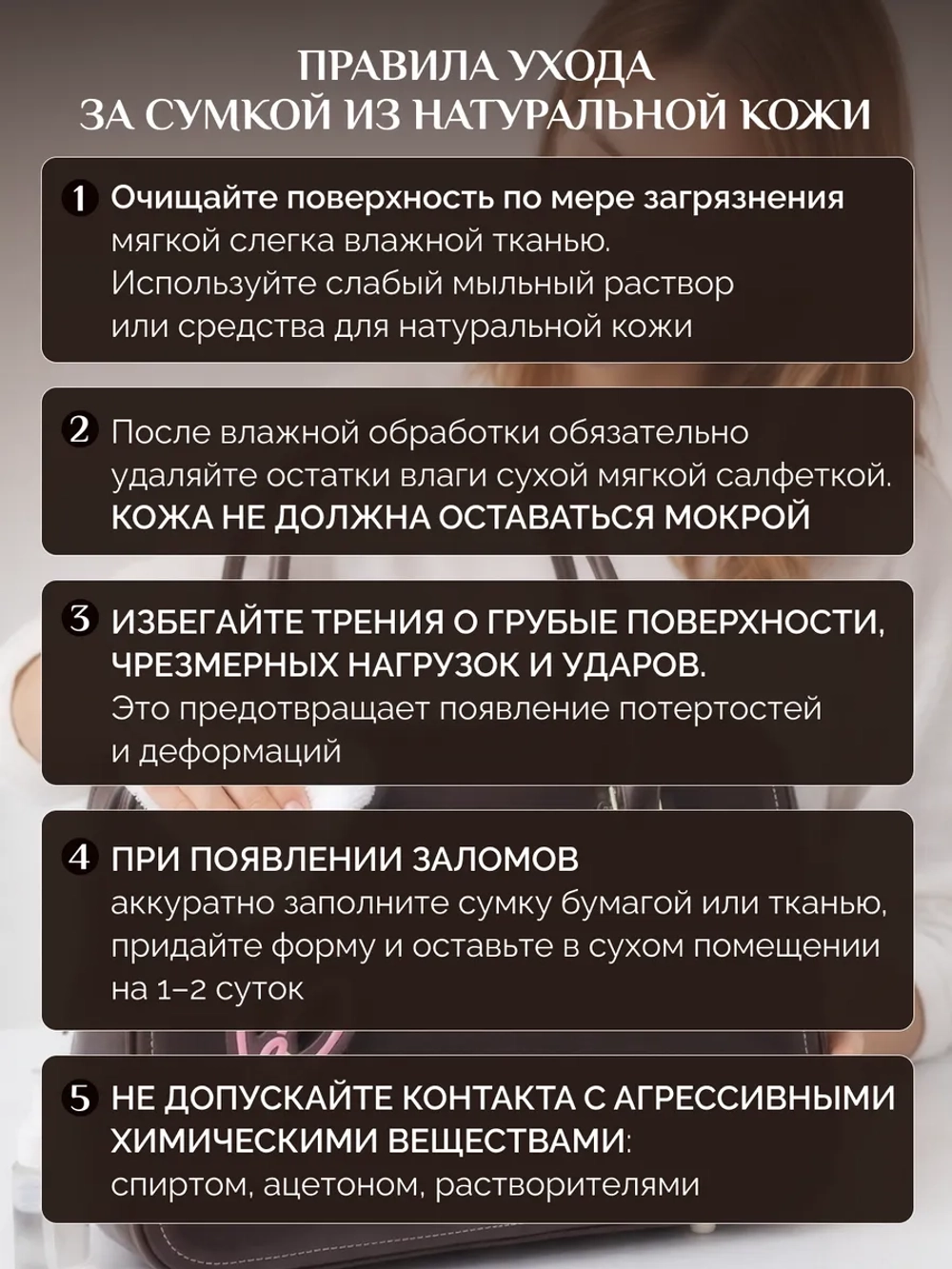 Сумка кожаная натуральная коричневая боулер