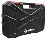 Перфоратор ВИХРЬ П-650К