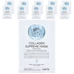OOTD, Collagen Supreme Beauty Mask, 10 шт. По 25 г (0,88 унции)