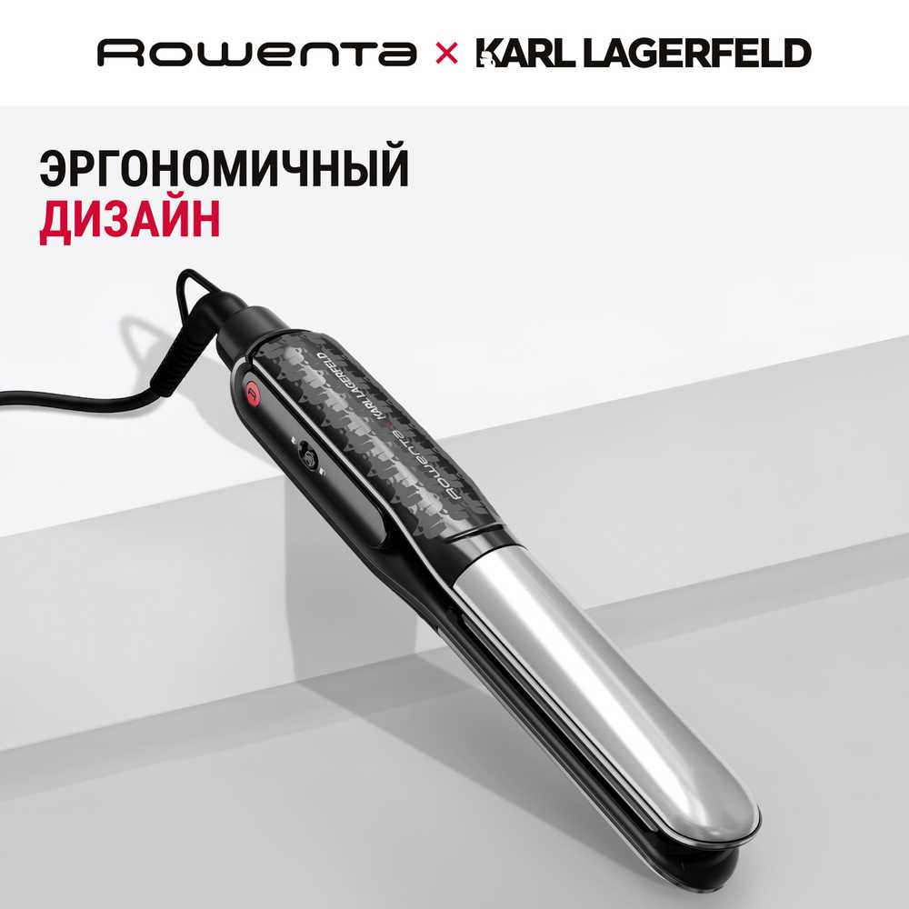 Выпрямитель для волос Rowenta Karl Lagerfeld Thermostyle SF712LE0 2 в 1