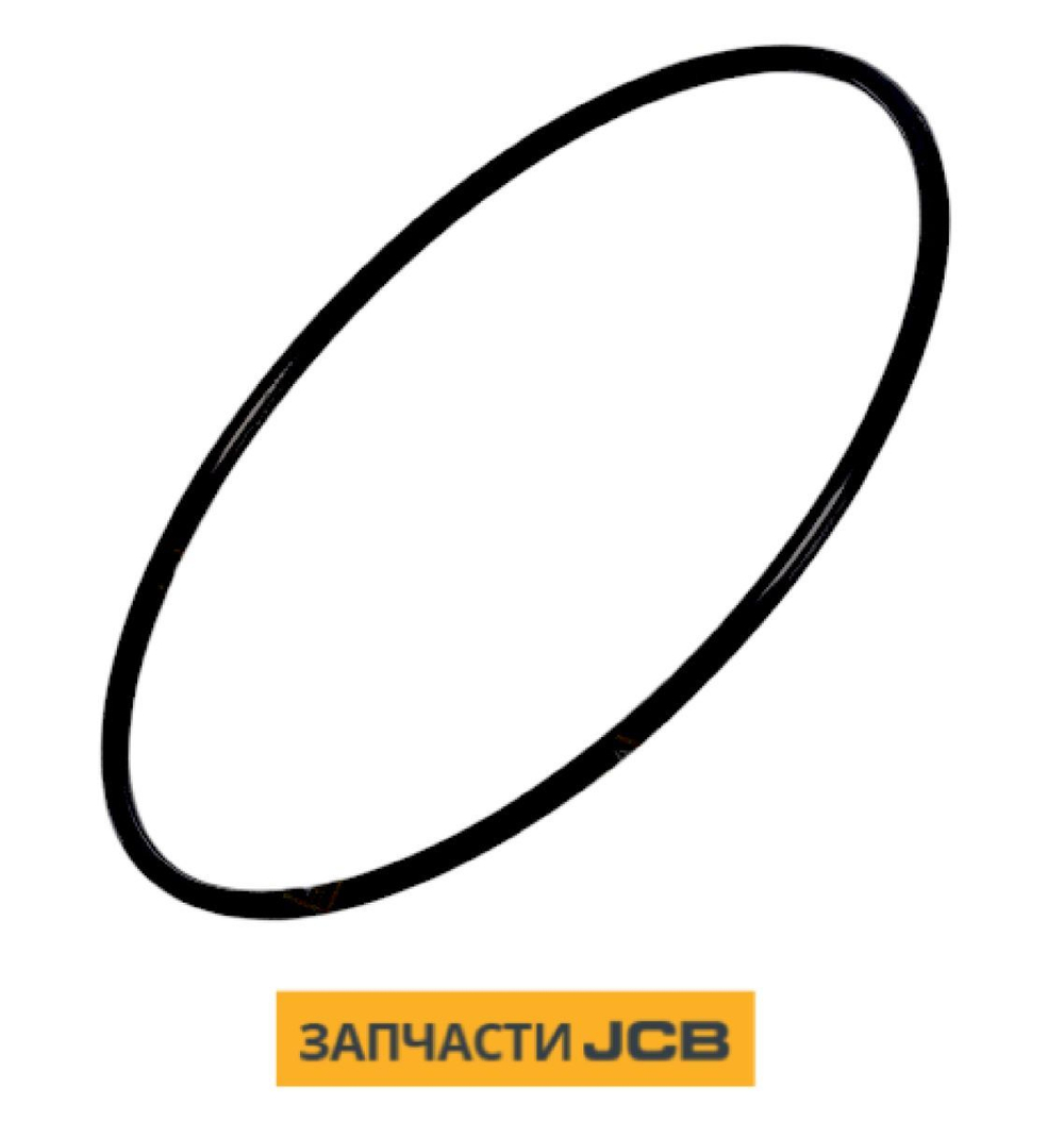 Кольцо уплотнительное JCB 903/05233