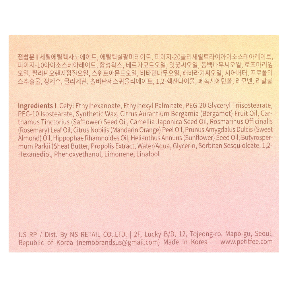 Petitfee, Очищающее средство для улучшения настроения, 100 мл