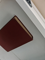 Лион Фейхтвангер. Собрание сочинений в 12-ти томах. Том 7 (Иудейская война)