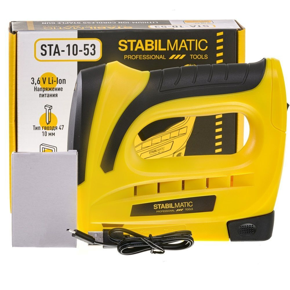Степлер аккумуляторный 2 в 1 STA-10-53 3.6V STABILMATIC