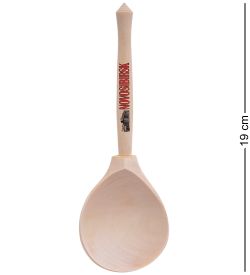 ЯЛ-21-11 Ложка деревянная«Новосибирск» бол.