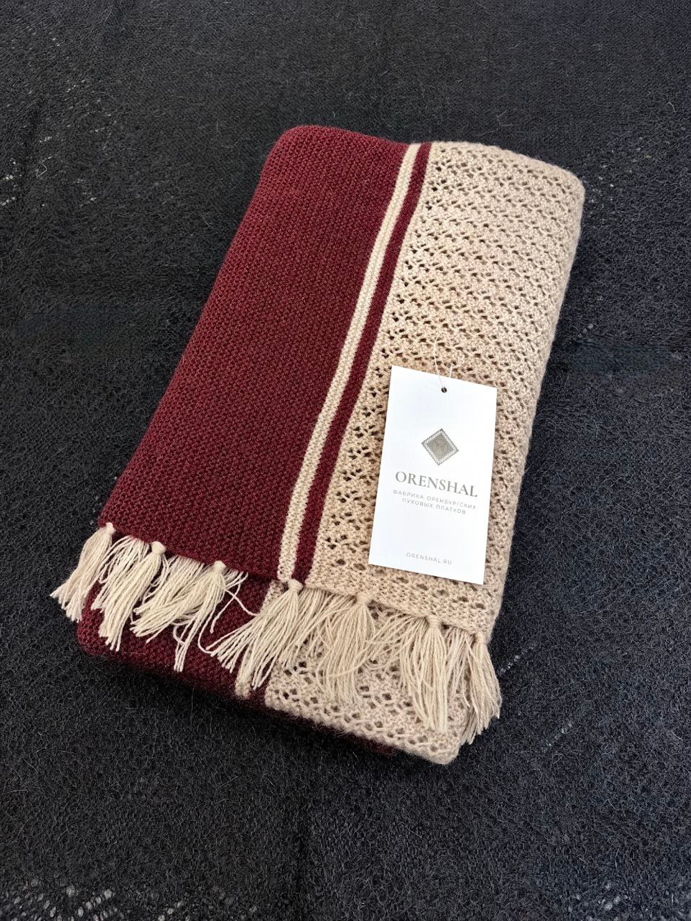 Палантин шерстяной ПШ18050-08/16 бежевый/бордо
