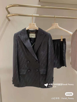 Пиджак Fendi