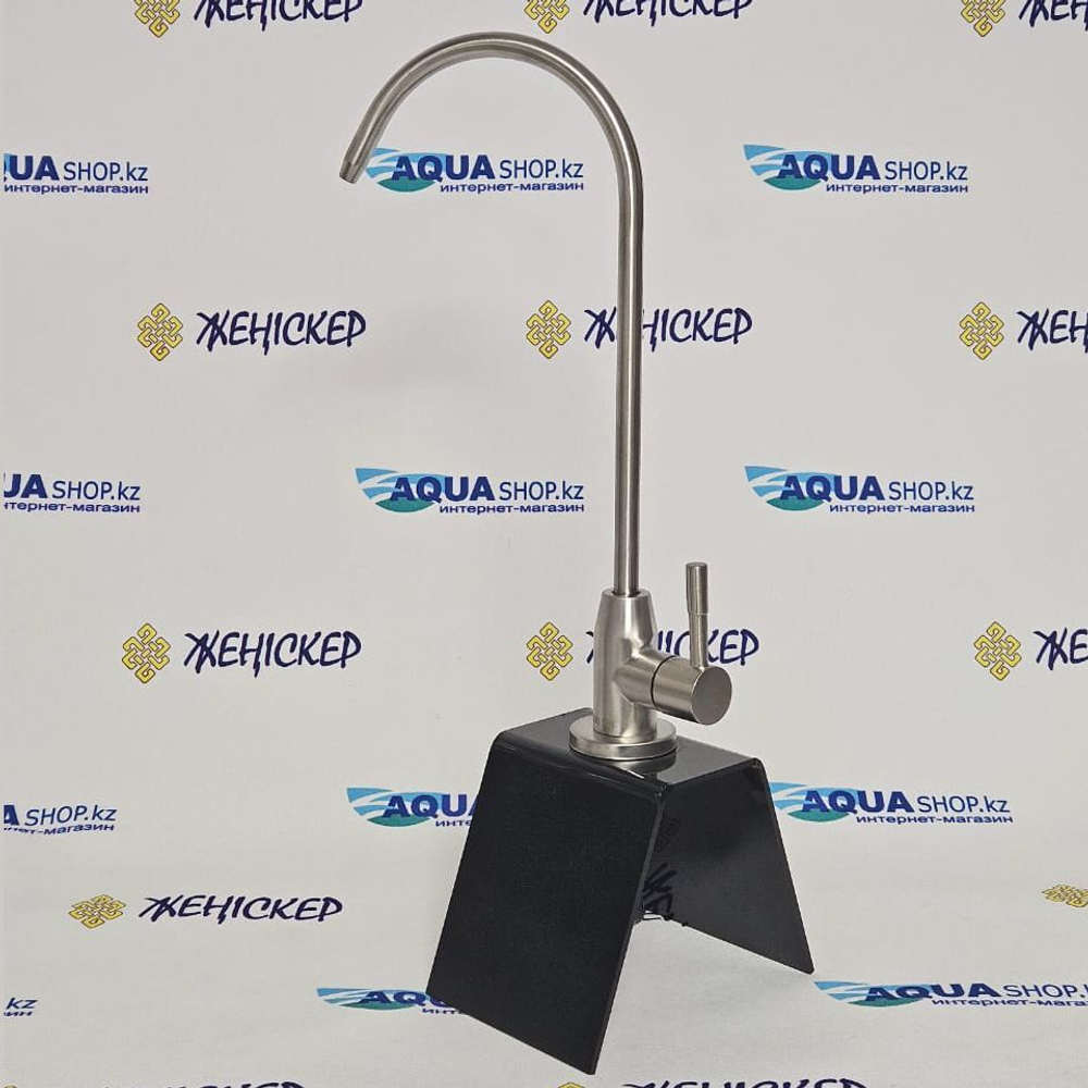 Кран для питьевой воды D-13