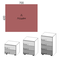 700х600 J-Box "Лоден" НА ЗАКАЗ