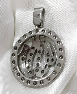 Ювелирная подвеска Эстерелла