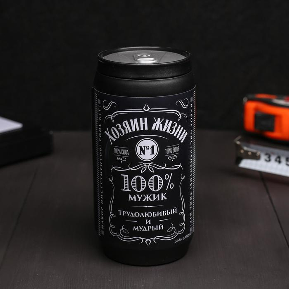 Подарочный набор инструментов в банке «Хозяин жизни», 13 предметов