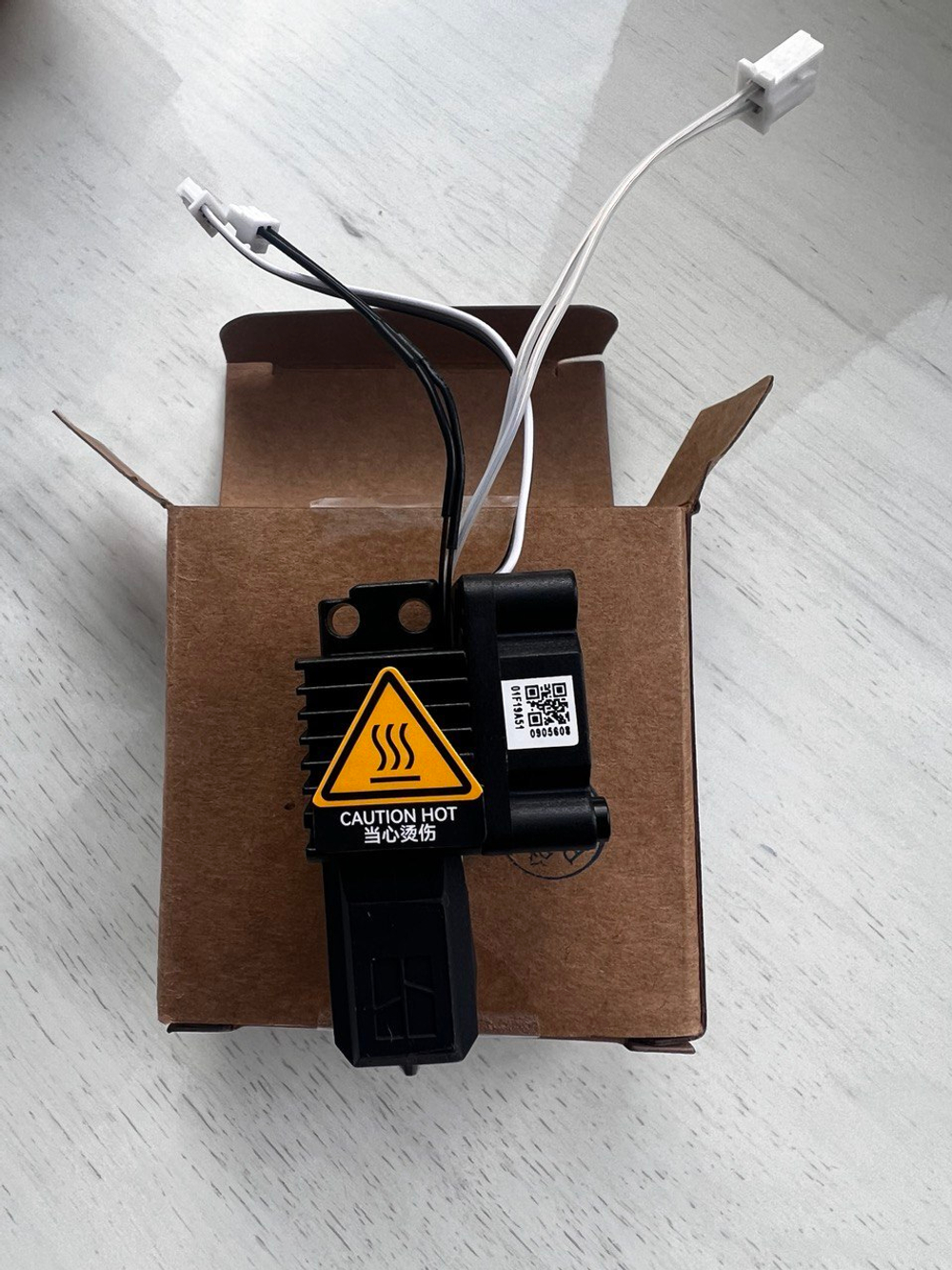 Хотэнд в сборе с соплом 0,8 мм из закаленной стали для 3Д принтера Bambu Lab X1C (FAH003)