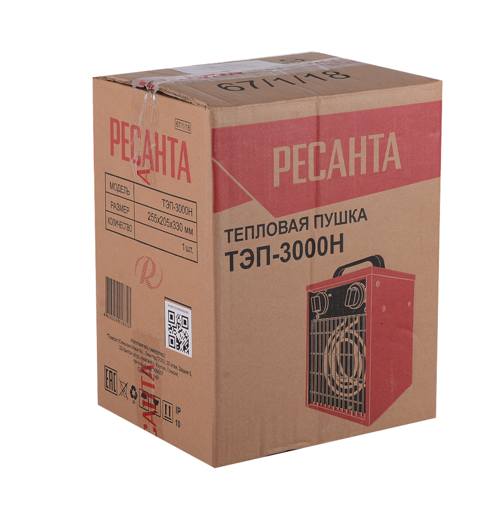 Электрическая тепловая пушка РЕСАНТА ТЭП-3000Н