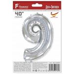 Шар (40"/102 см) Цифра, 9, Серебро, в упаковке