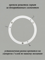 Вентиляционная Решетка КП ЛЕЙС 120х120 белый