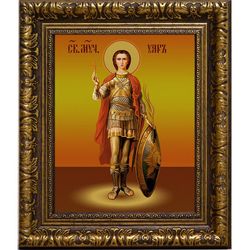 Уар Святой мученик. Икона на холсте.