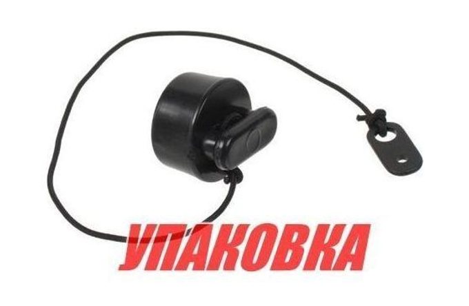 Пробка сливного клапана, черная, 10 шт (упаковка из 10 шт.)