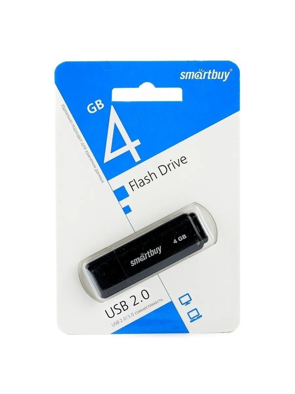 USB-накопитель 4 Гб /Карта памяти/  флешка/ накопитель